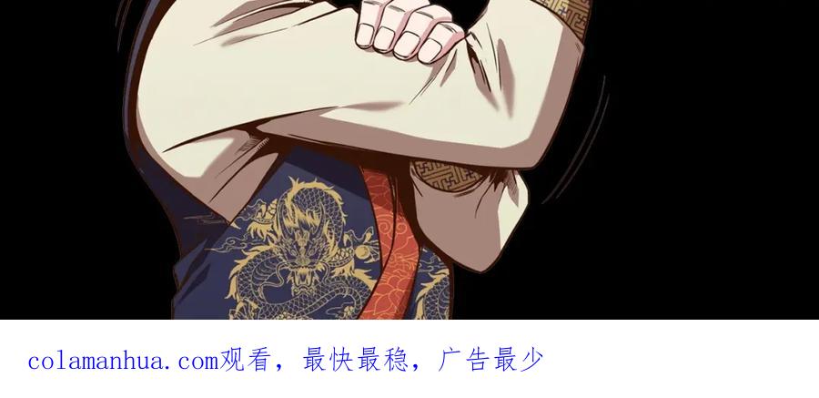第208页