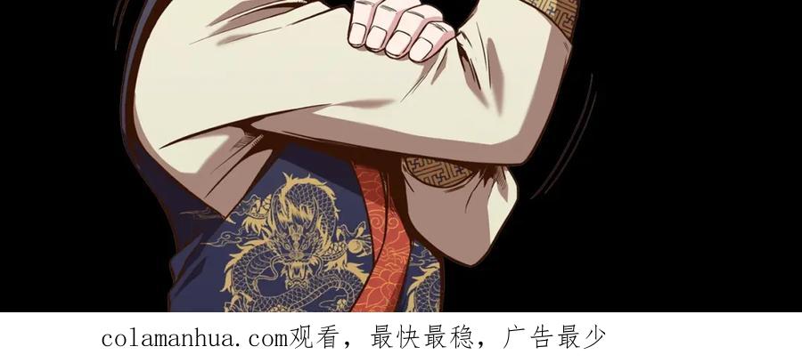 第196页