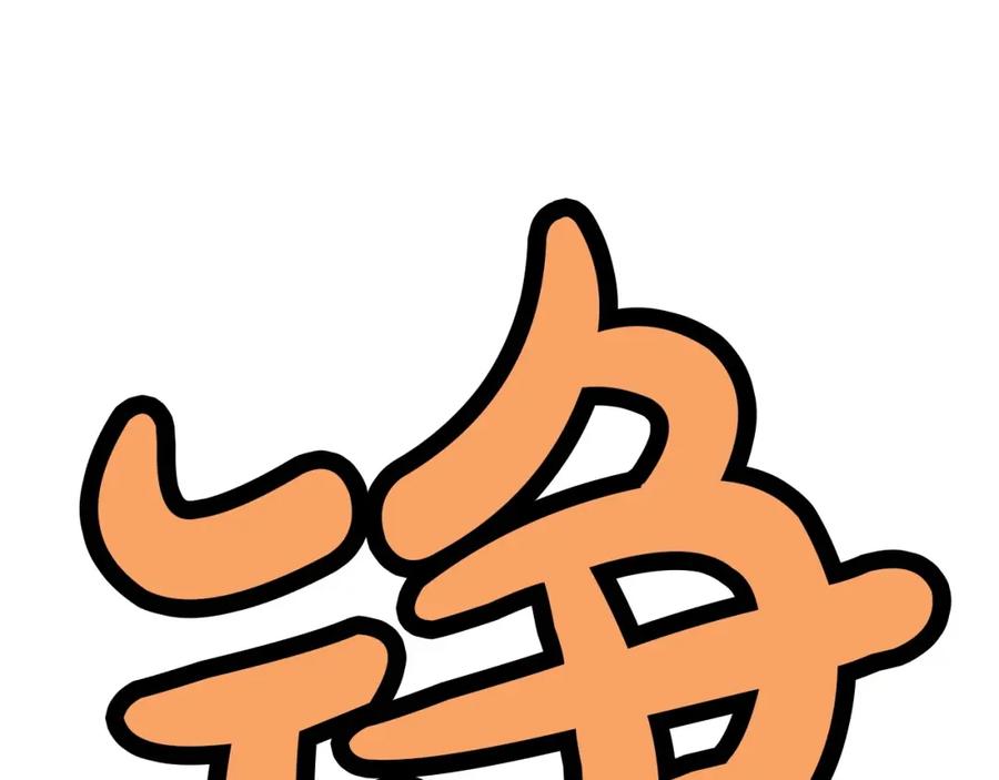 第95页