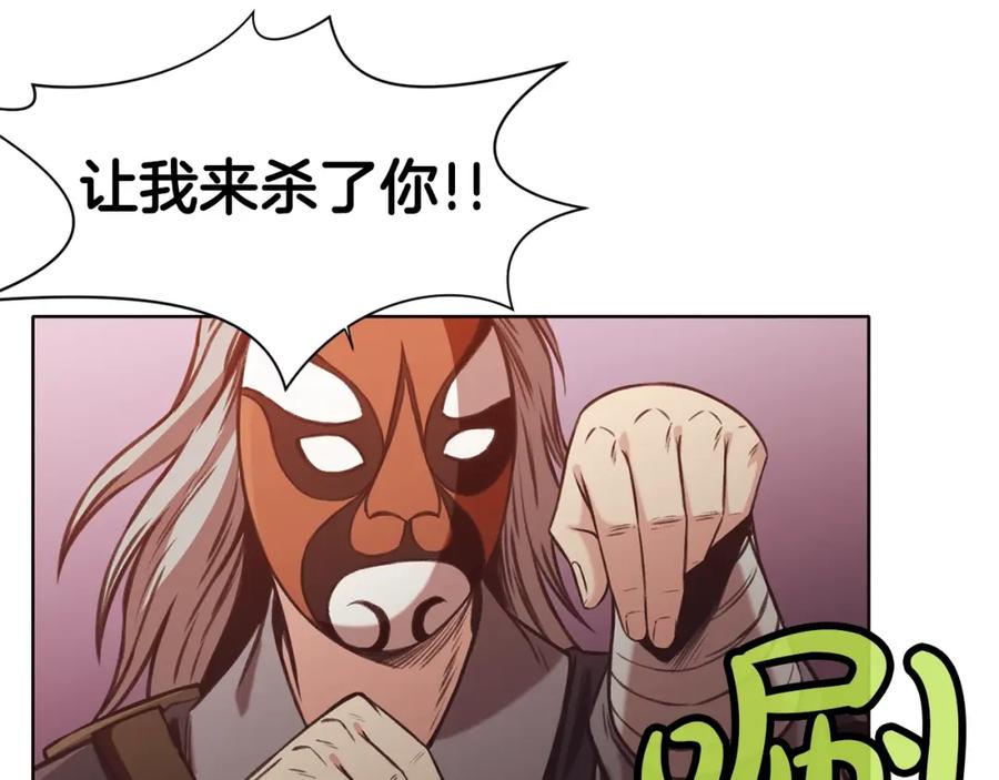 第175页