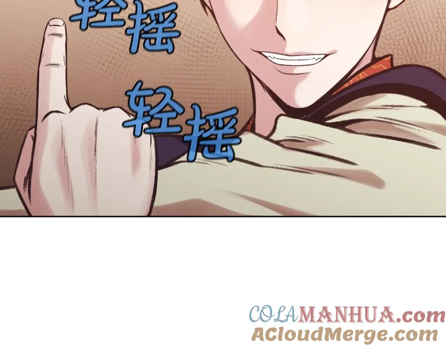 第181页