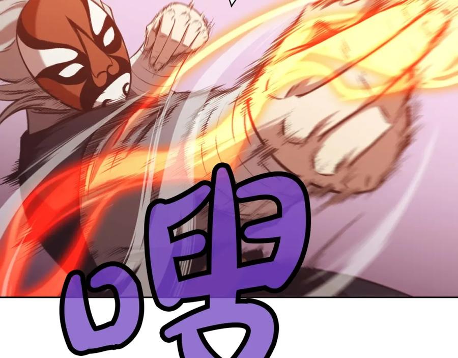 第198页