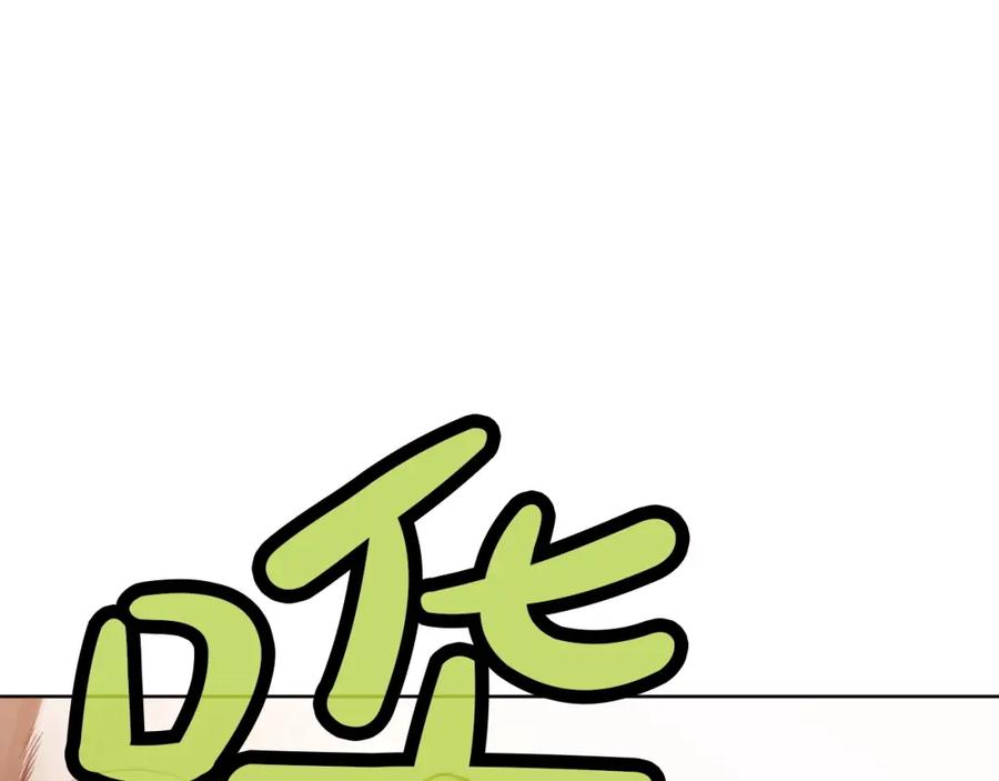 第203页
