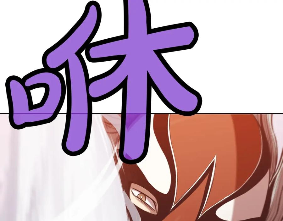 第206页
