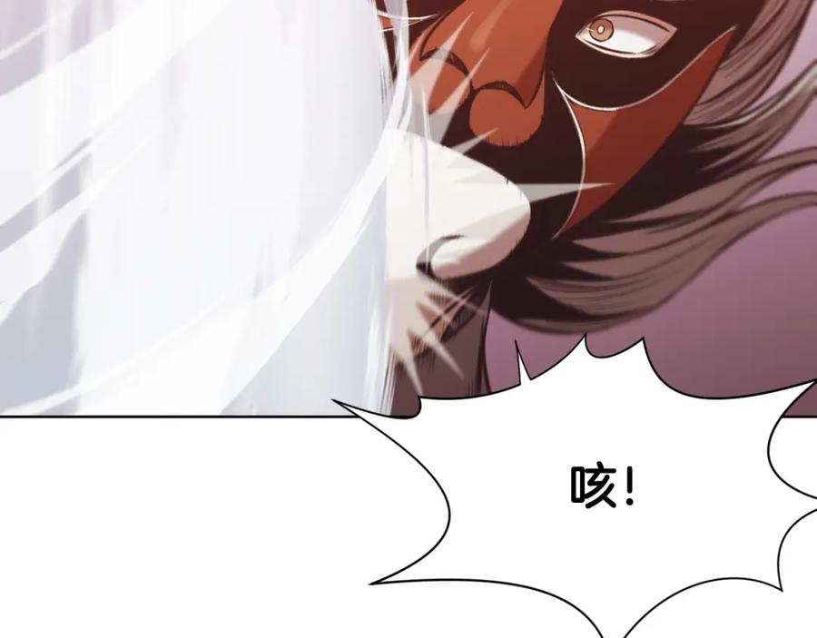 第207页