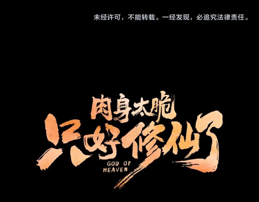第212页