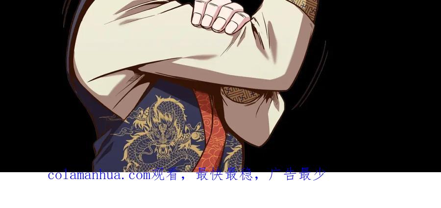 第214页