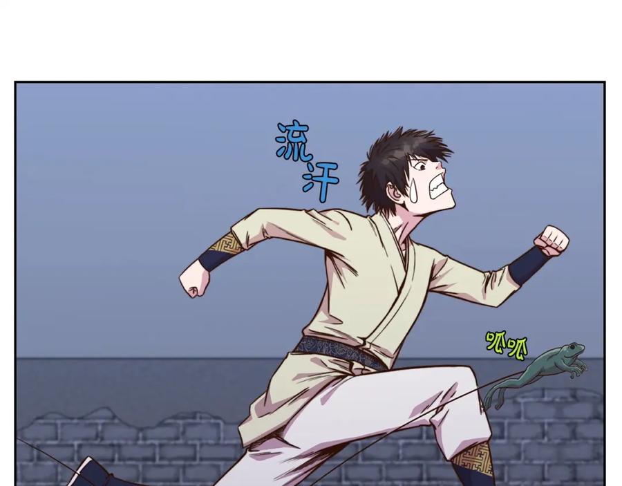 第152页