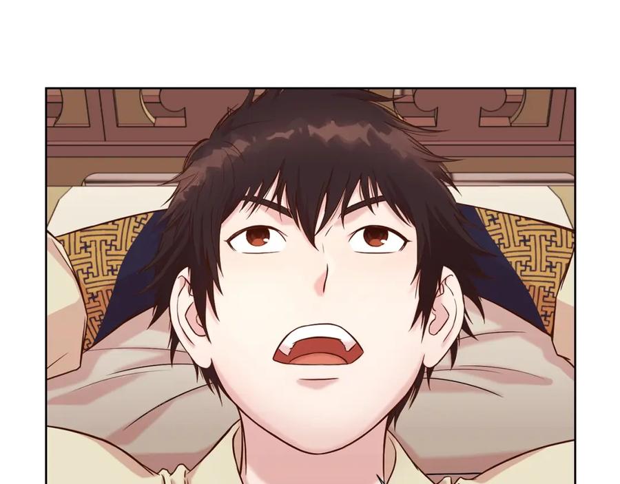 第192页