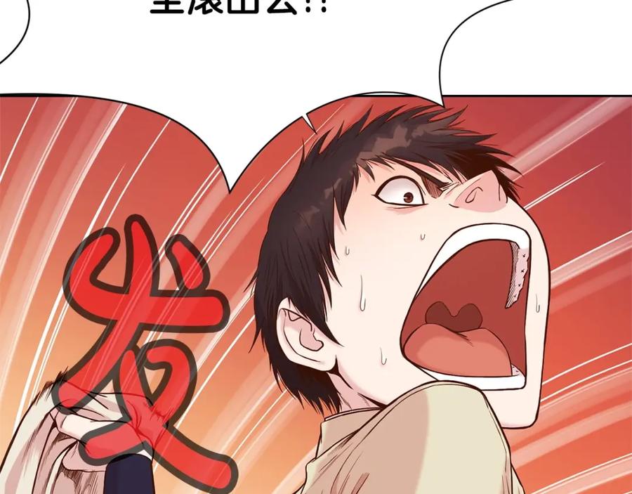 第206页
