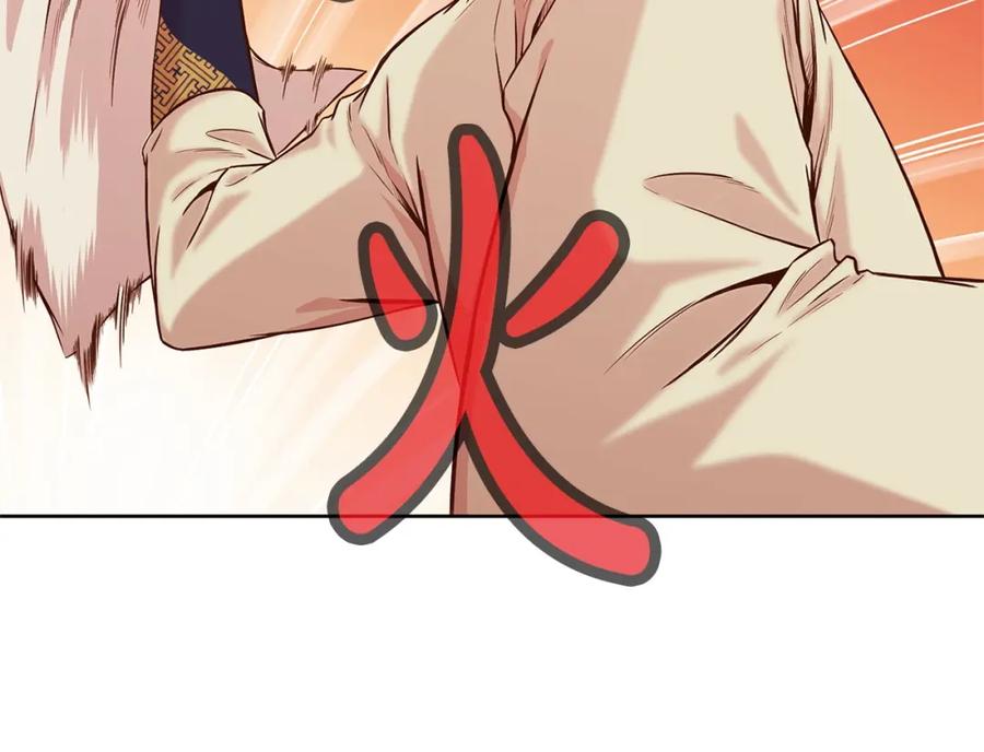 第207页