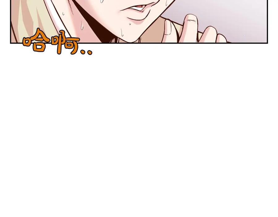 第214页