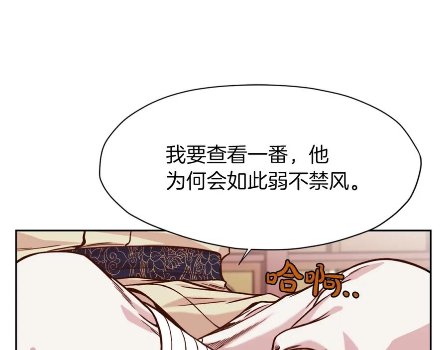 第216页
