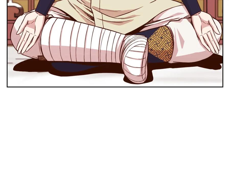 第220页