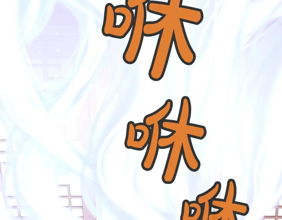 第226页