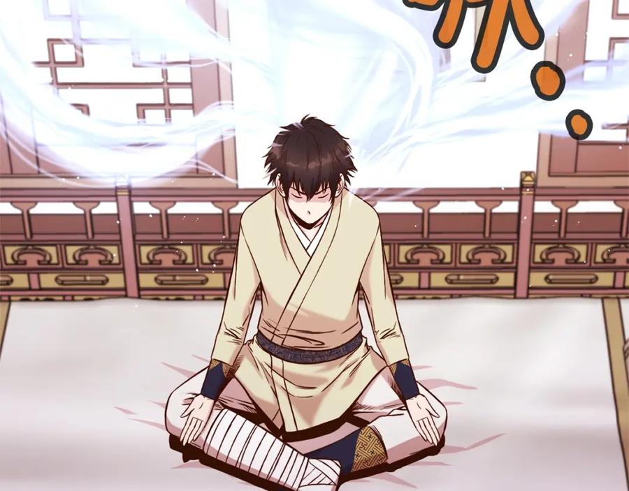 第227页