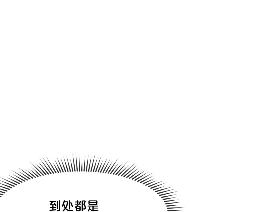 第232页