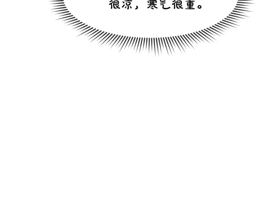 第235页