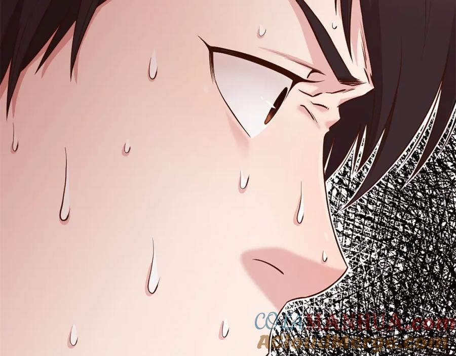 第237页