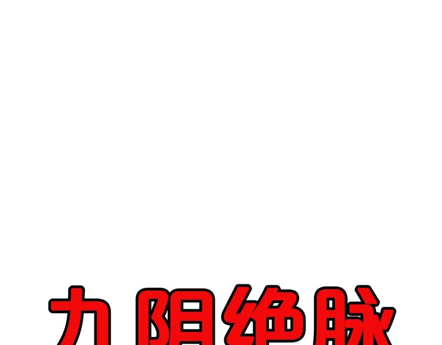 第239页