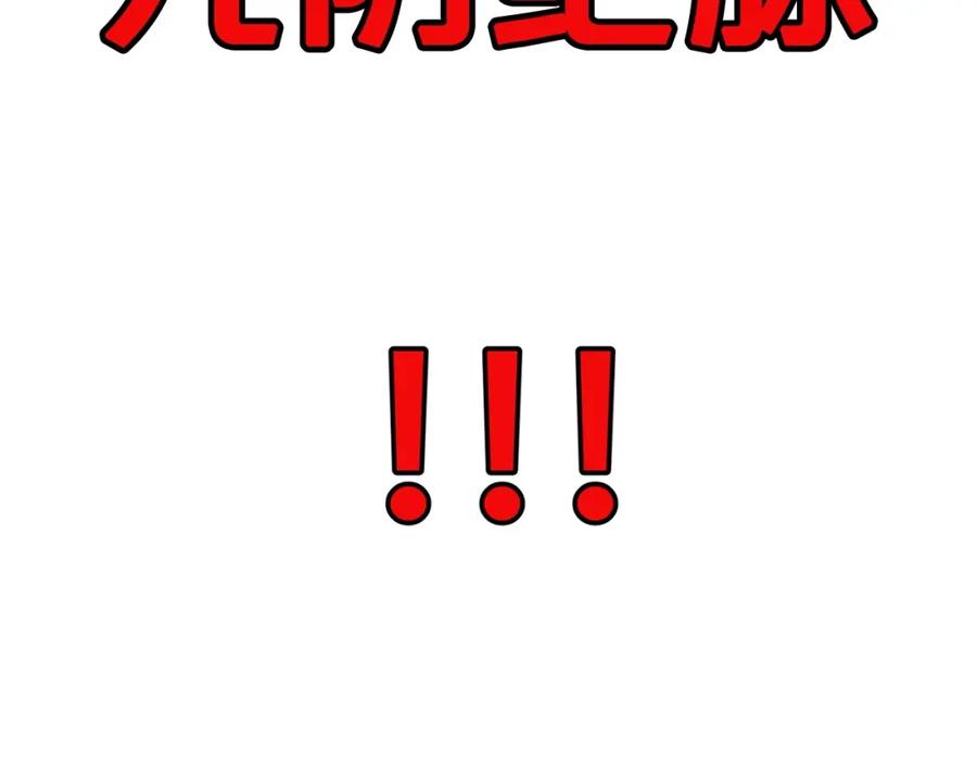 第240页