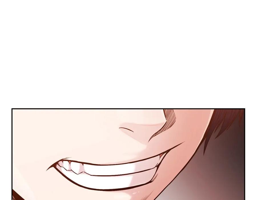 第242页