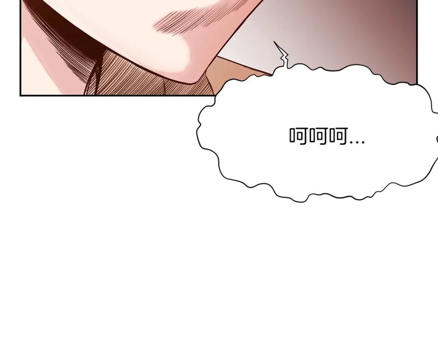 第243页