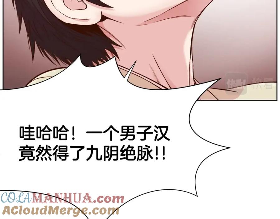 第245页