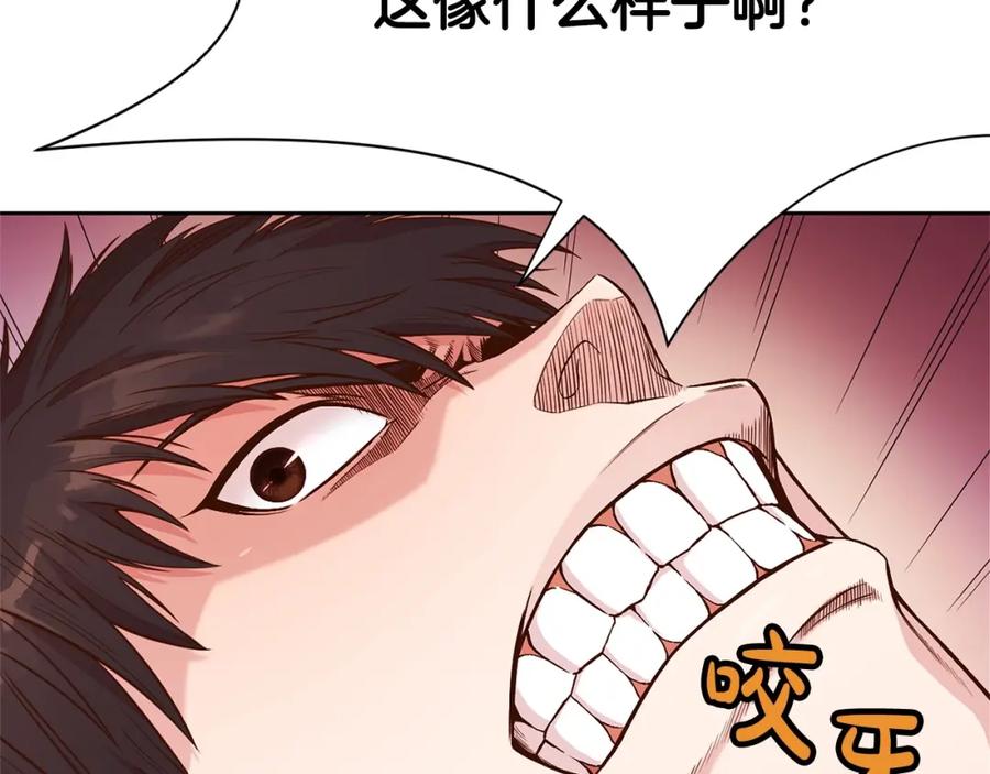 第248页
