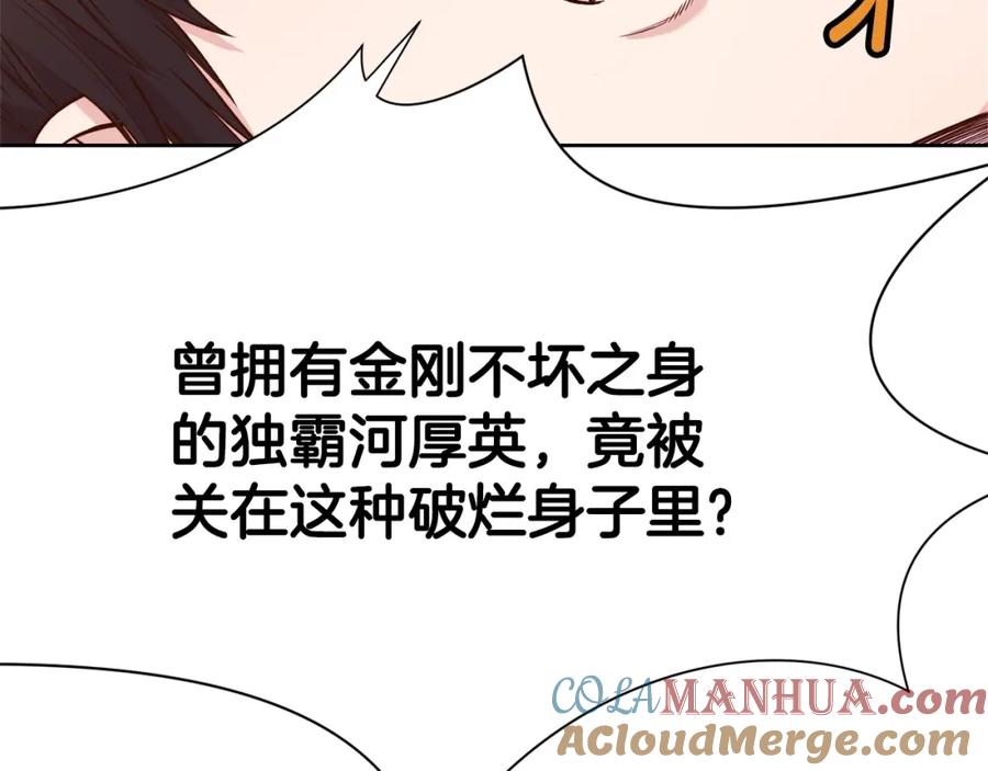第249页