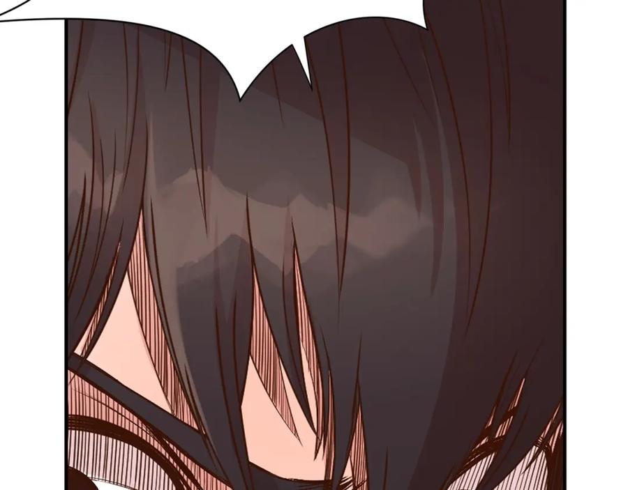 第256页