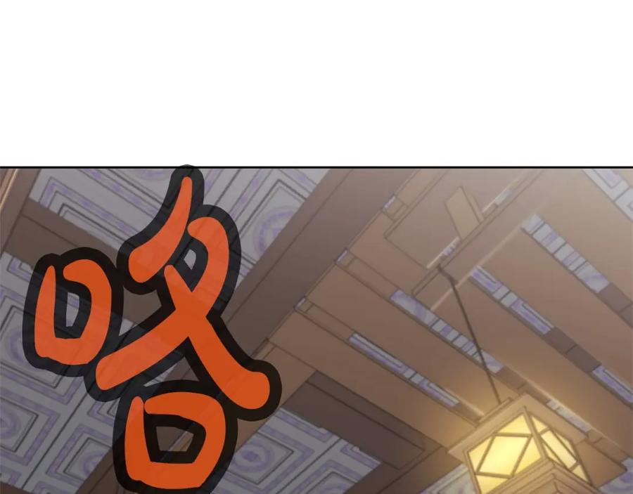 第266页