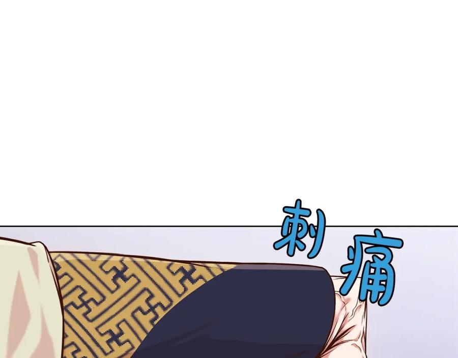 第270页
