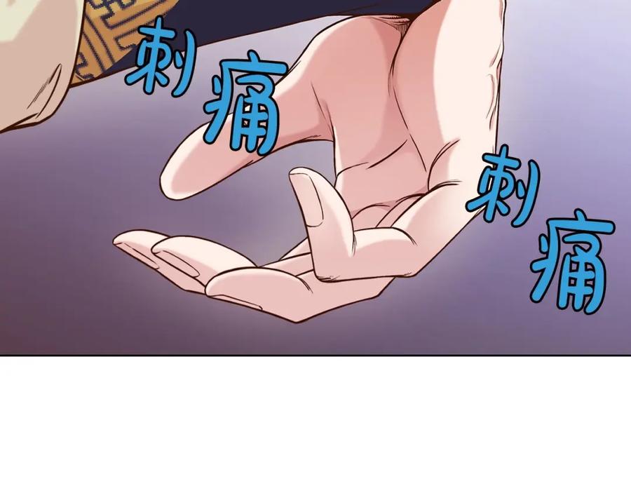 第271页