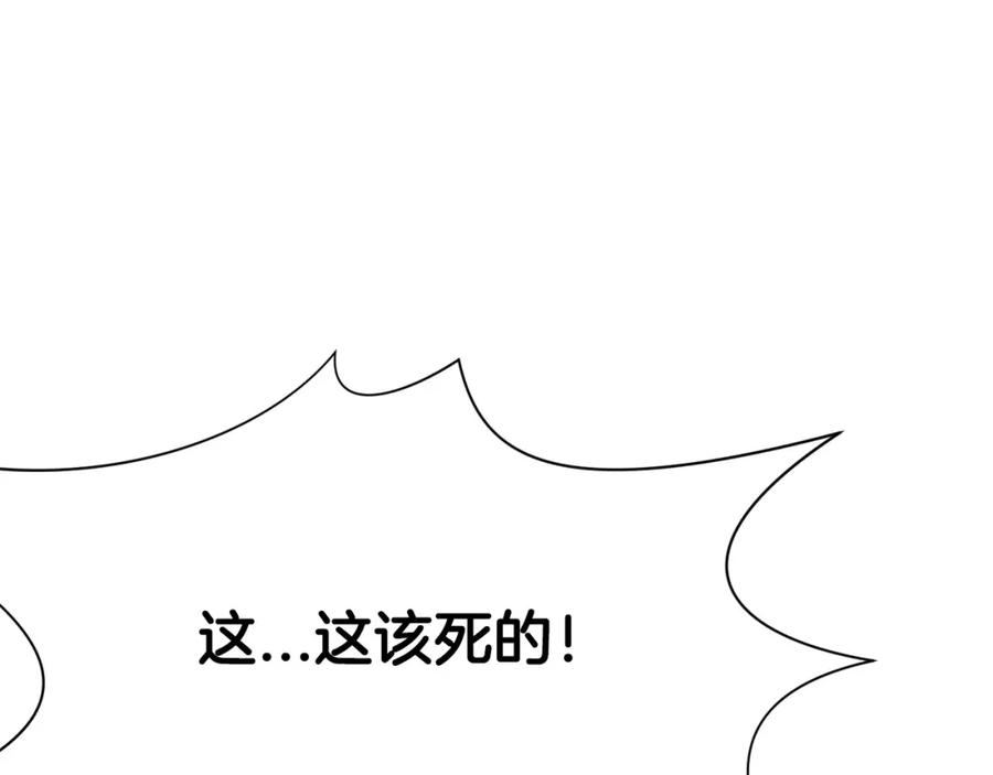 第272页