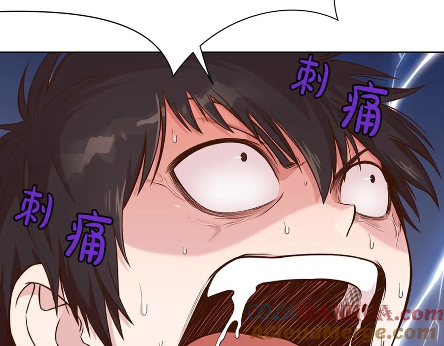 第273页