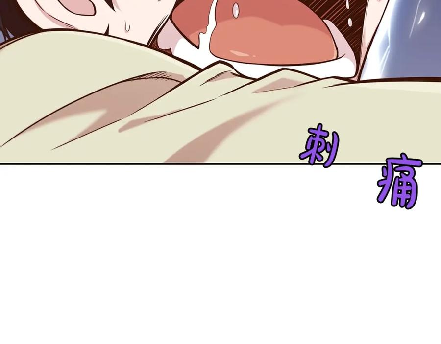 第274页