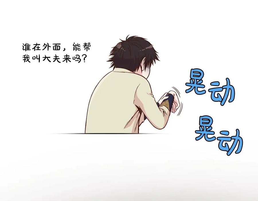 第276页