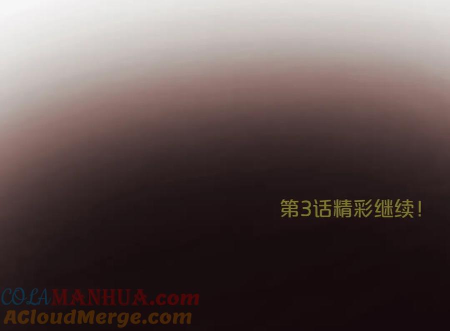 第277页