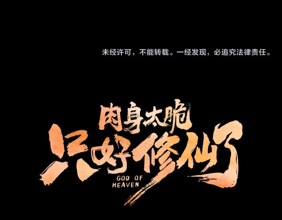 第278页