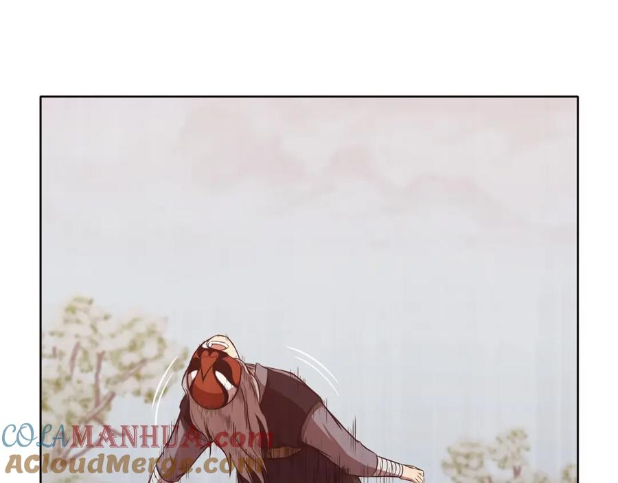 第173页