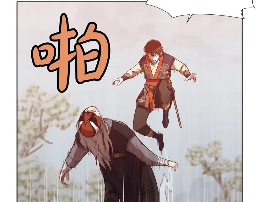 第176页