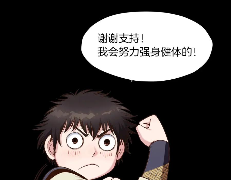 第198页