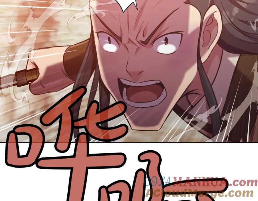 第181页