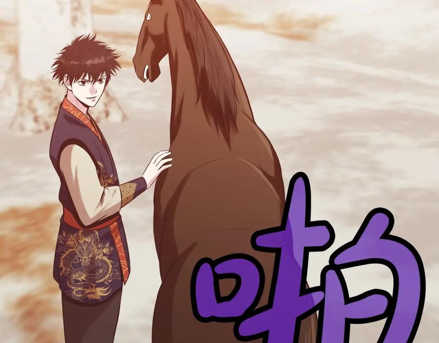 第183页
