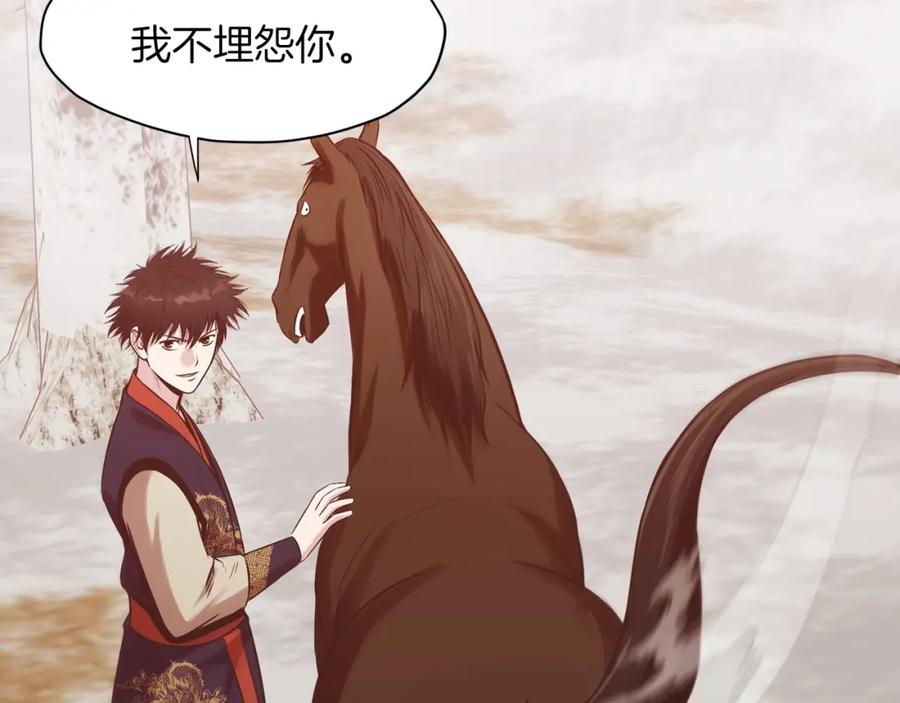 第188页