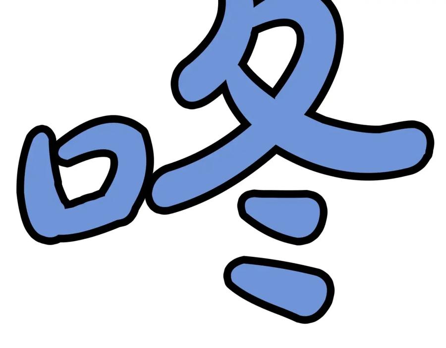 第196页