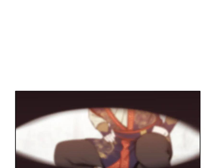 第203页