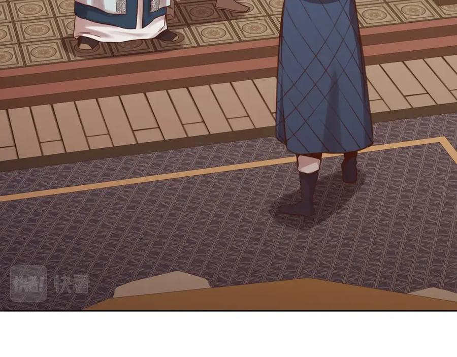 第202页