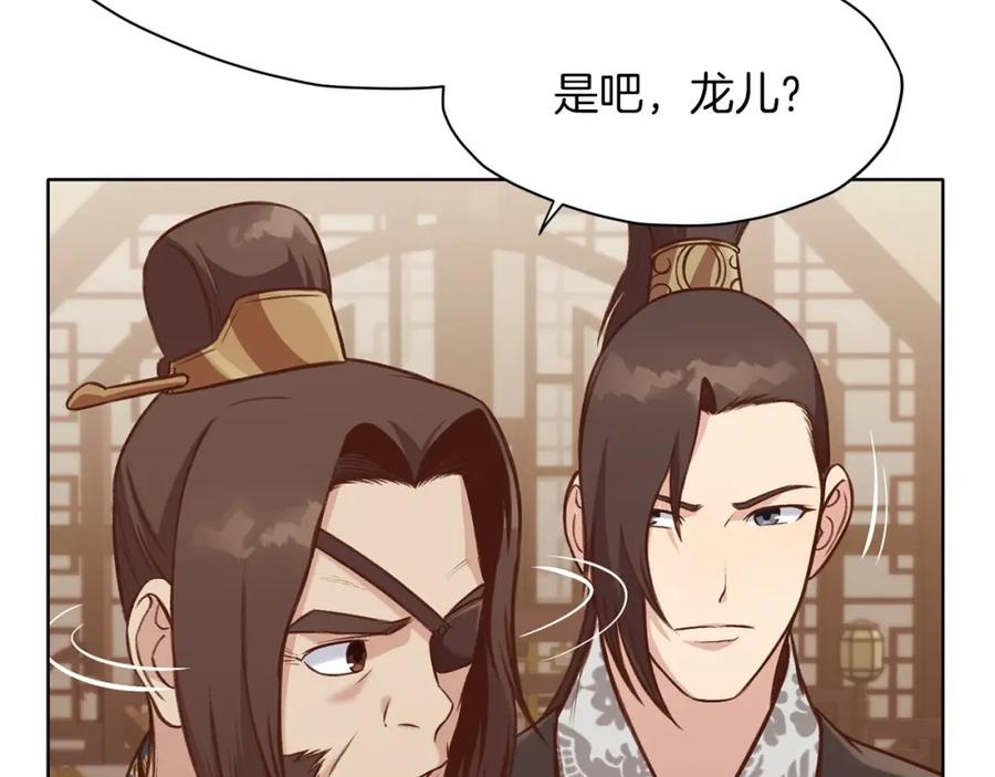 第208页